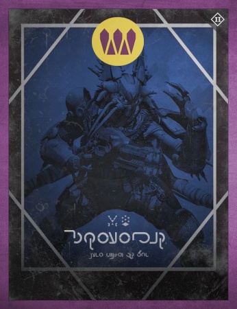 WANTED: Skoriks, Archon-Slayer (Grimoire Card)