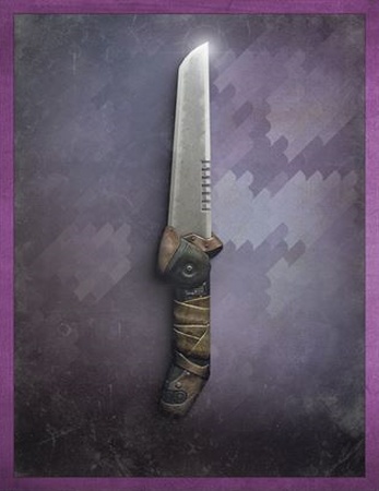 Shock Dagger (Grimoire Card)